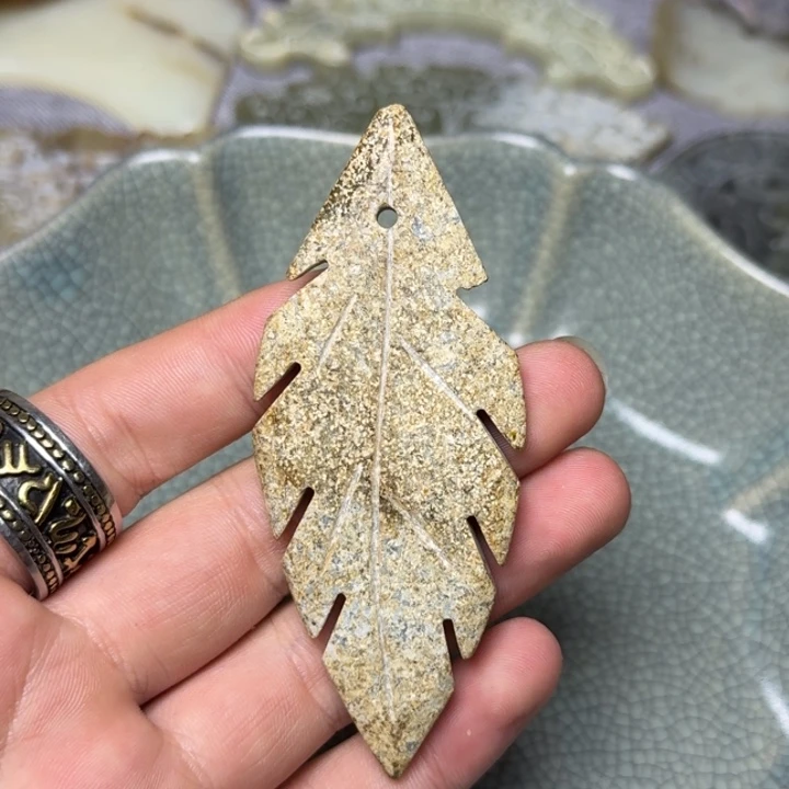 直播放漏专属链接8