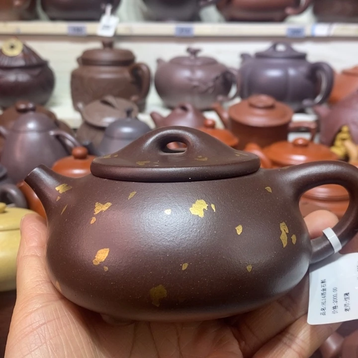 七***雾茶壶紫砂微瑕处理一把