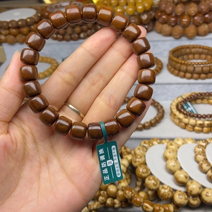 紫金鼠手串张*六紫金鼠老型11