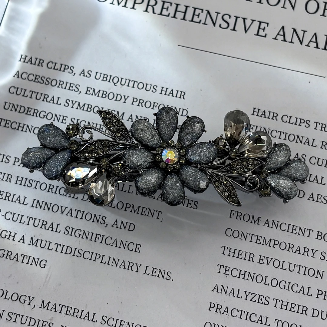 2040灰色花朵弹夹 8.5CM