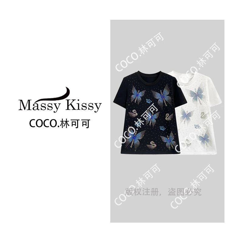 【COCO林可可】68092#轻奢时尚蝴蝶烫钻T恤2025夏百搭个性潮流上衣