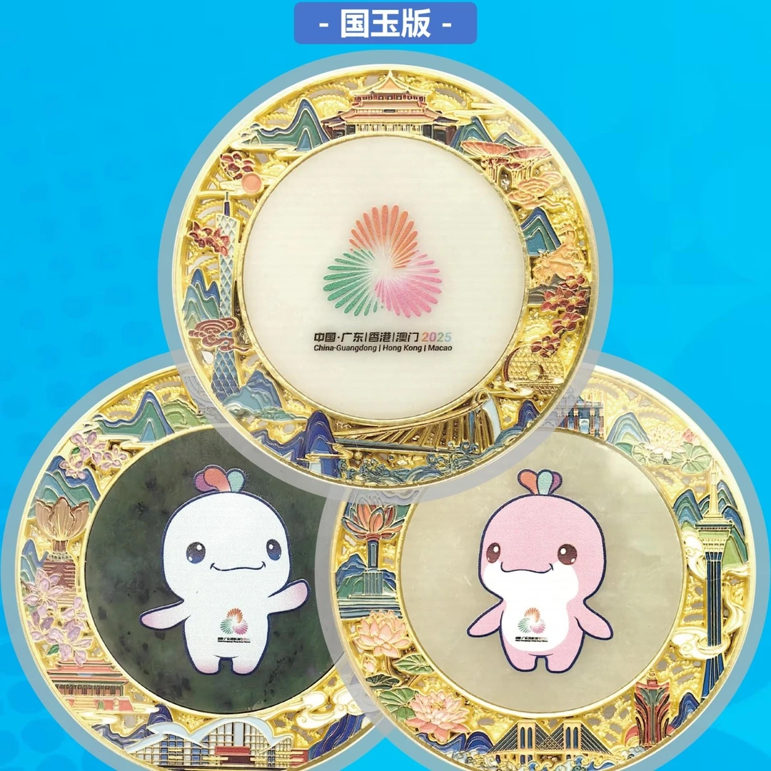 湾区华韵花丝玲珑金玉璧