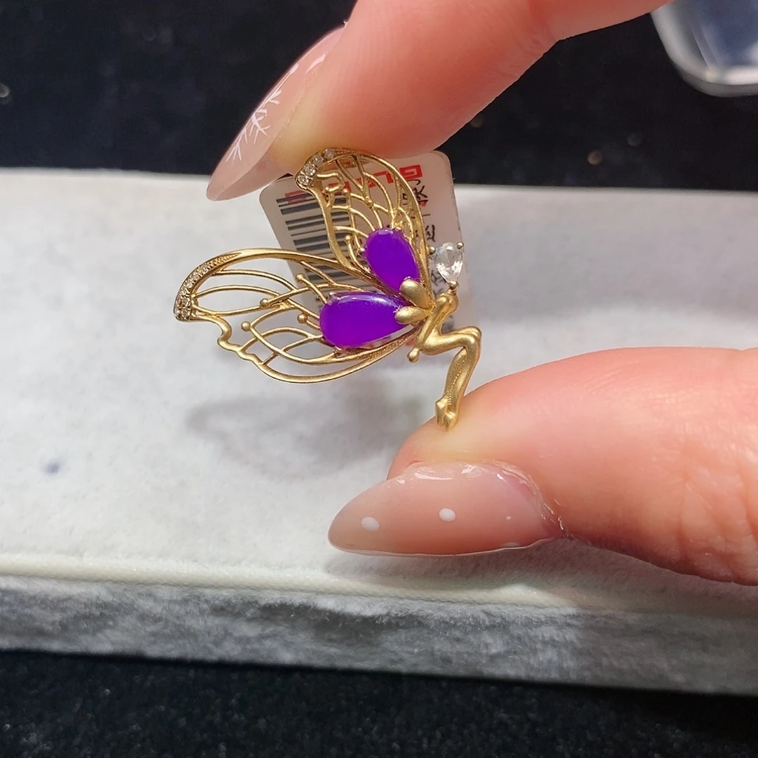 苏纪石（舒俱来）18K金镶嵌吊坠(不含链)