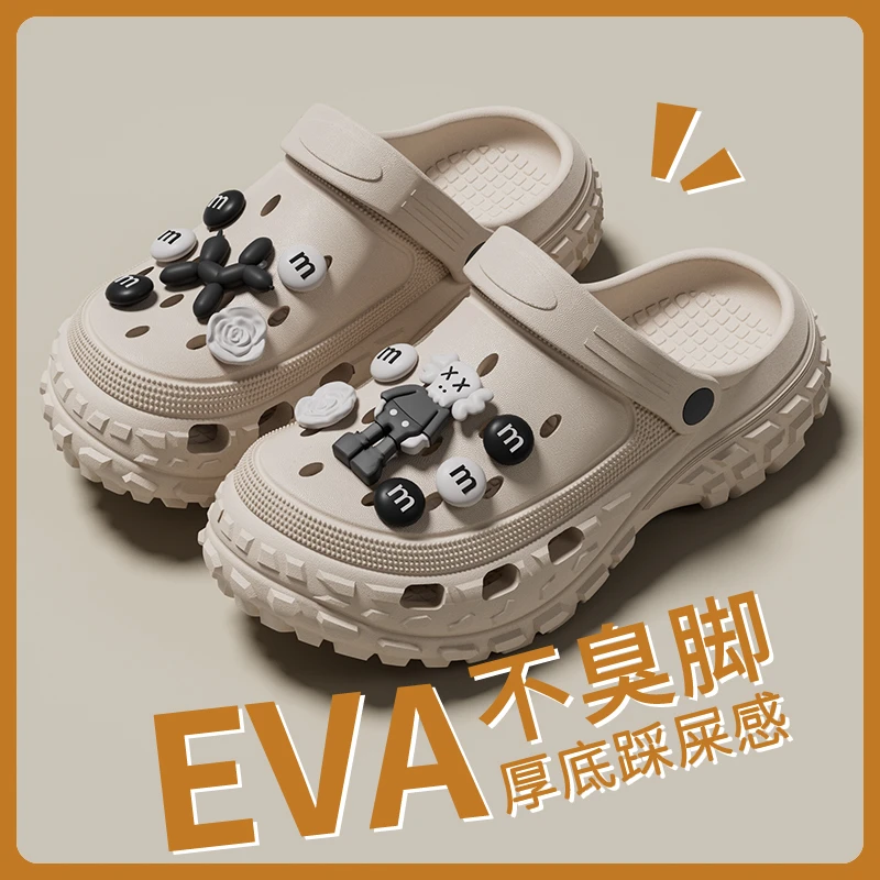 时尚洞洞鞋女踩屎感轮胎底舒适轻便防滑防水防臭软底外穿拖鞋
