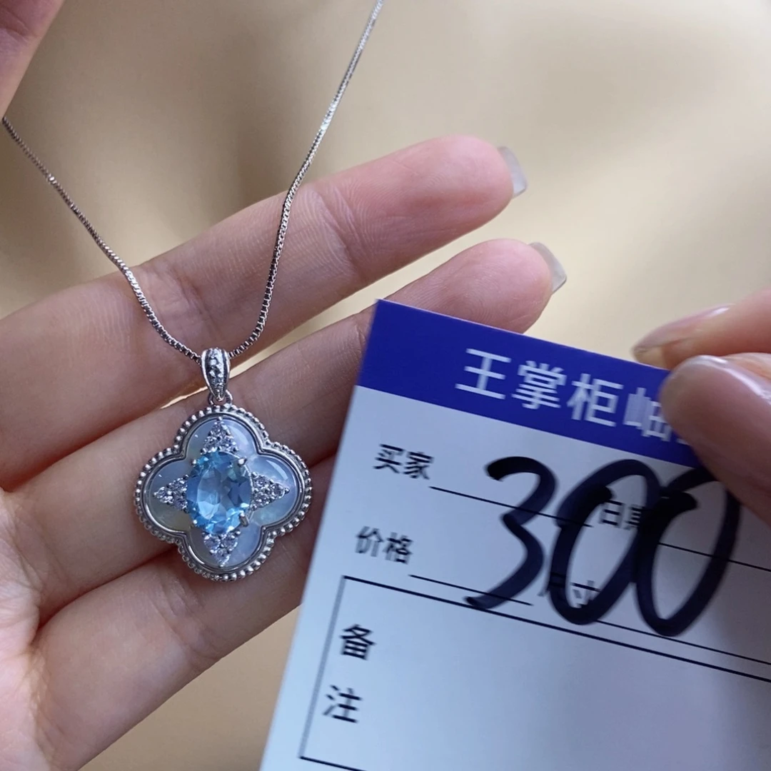 银S925镶嵌吊坠吊坠托帕石