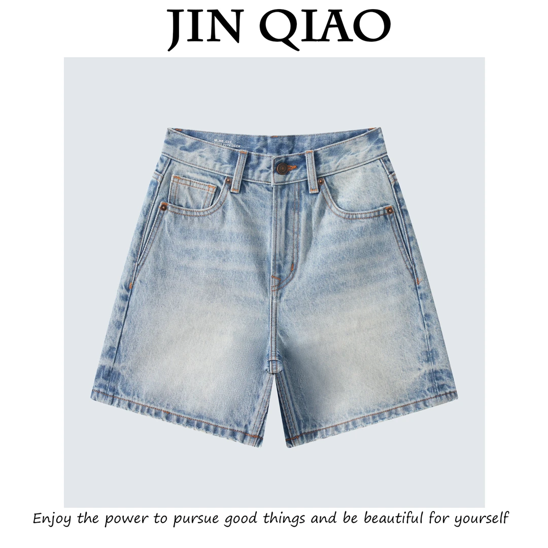 JIN QIAO【杨树林】进口土耳其牛仔中裤 百搭显瘦四分裤#D1318