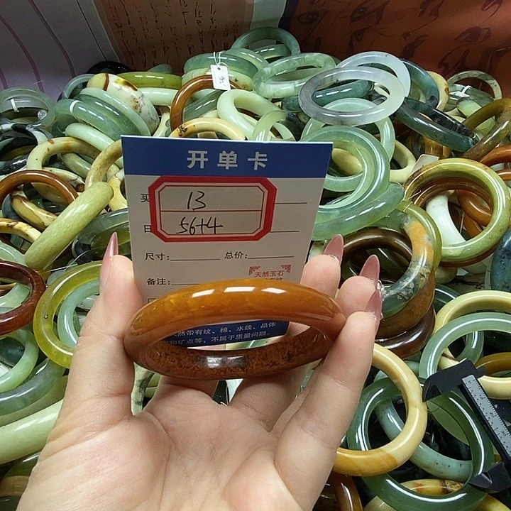 蛇纹石玉未镶嵌手镯13