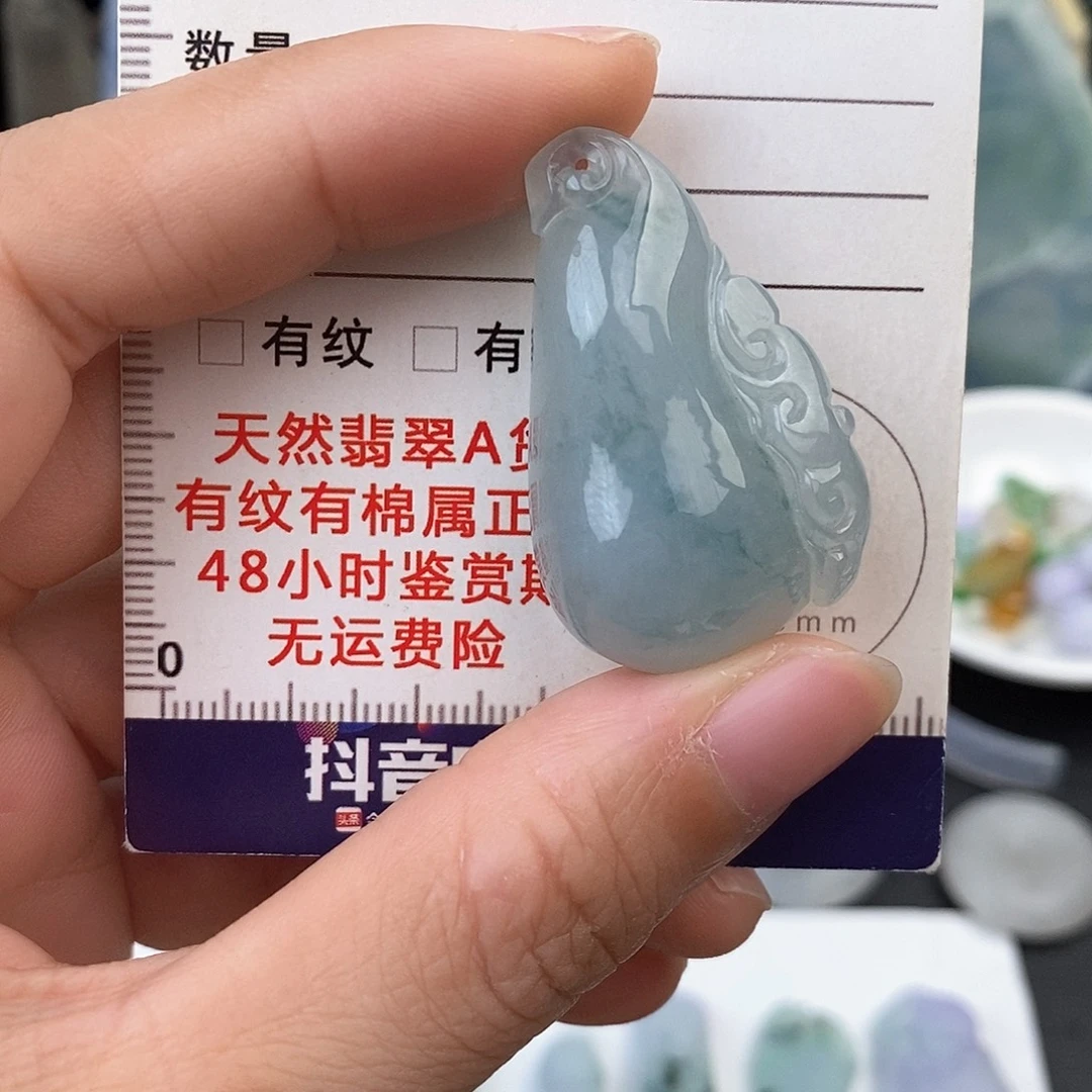 翡翠未镶嵌颈饰福瓜