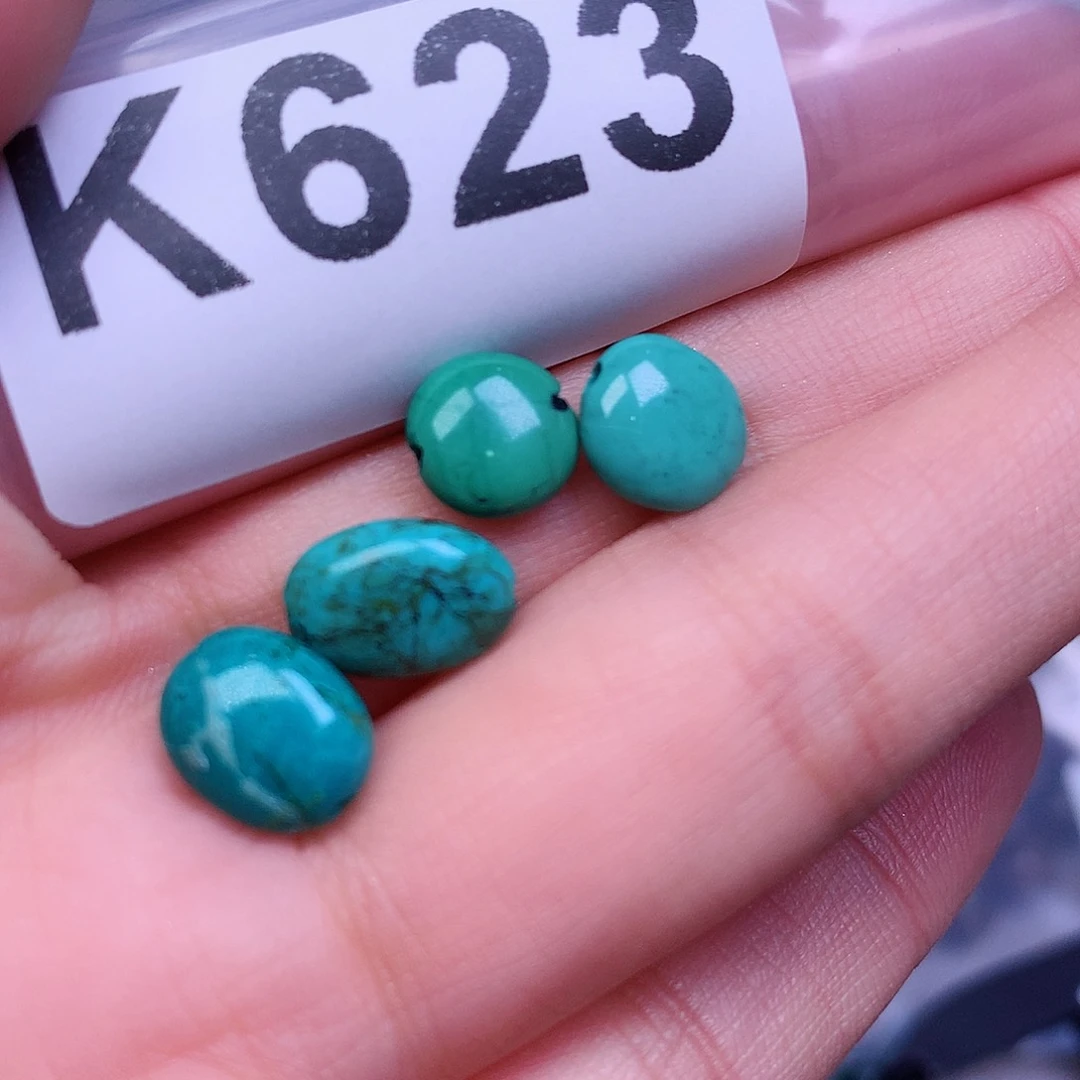 用****1空竹粉丝专享十堰特色手工散珠