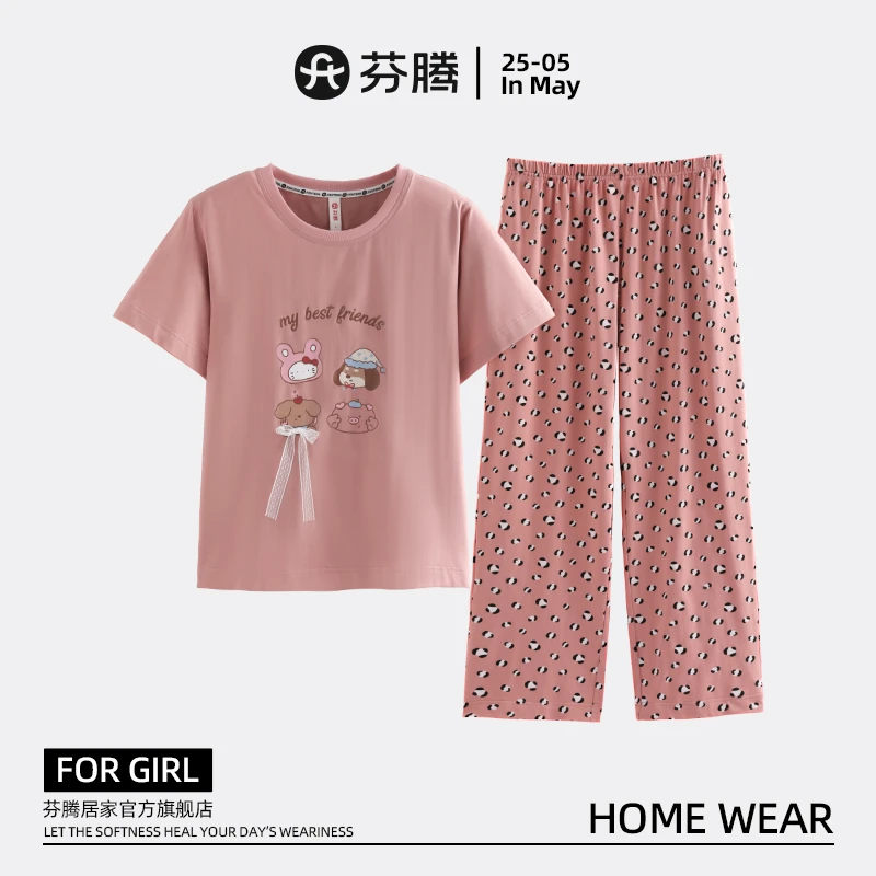 芬腾女大睡衣夏季爆款2025新款短袖长裤女款可爱可外穿家居服套装