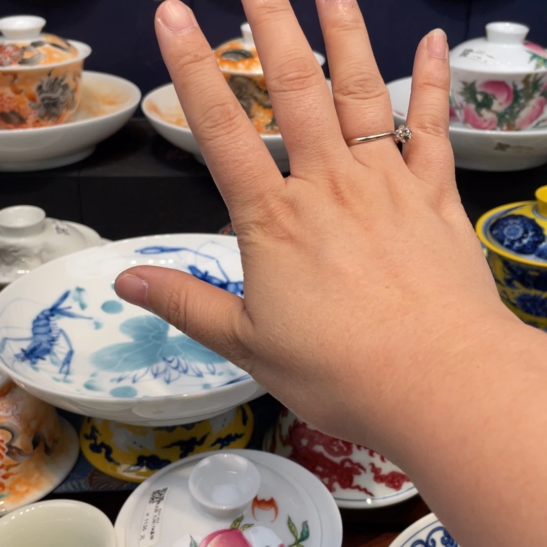高***茶景德镇陶瓷瓷器景德镇