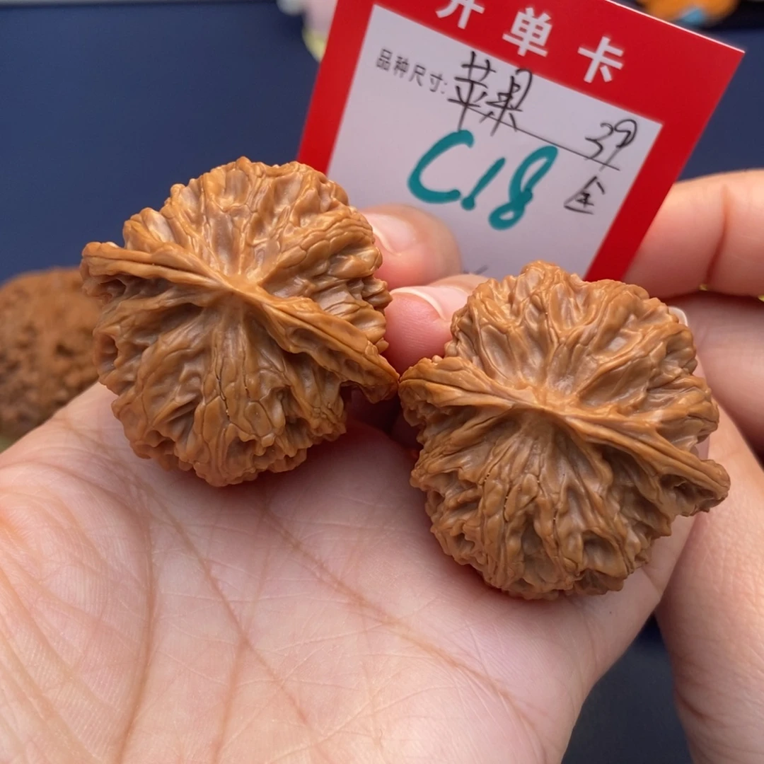 吊坠文玩核桃文玩核桃