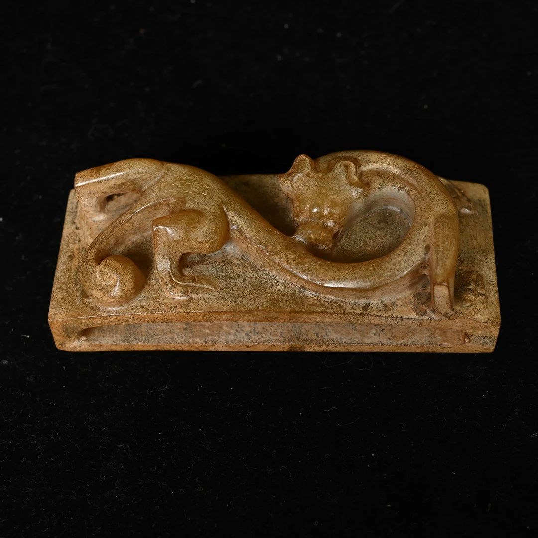 明代螭龙纹玉剑格/KWL.13521A6/集萃斋