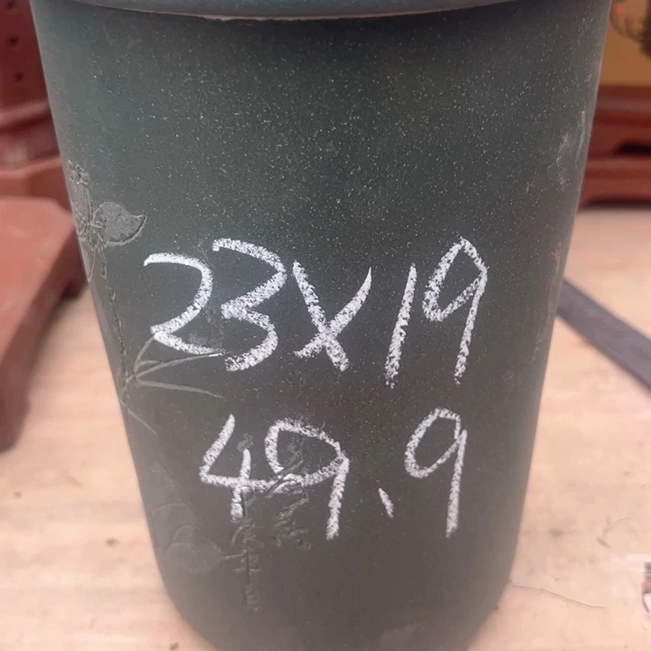 红陶紫砂兰花盆微瑕