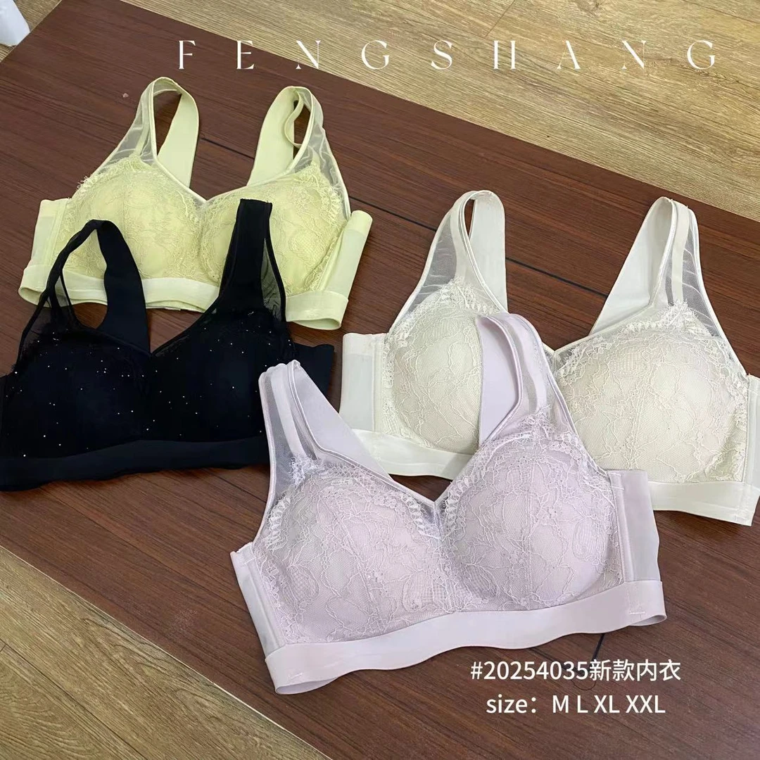断码断色清~宽肩带文胸大胸显小蕾丝薄款透气女无钢圈性感文胸罩