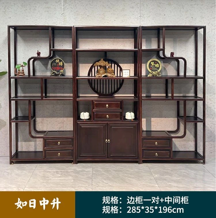 新中式格木博古架整套古典现代隔断书架茶叶架展示柜置物架茶背景