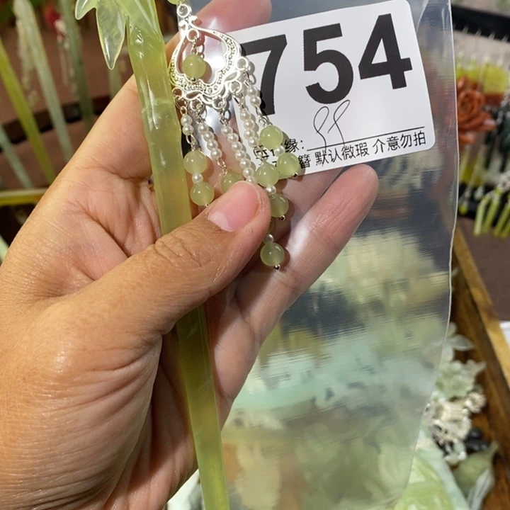 小***胖蛇纹石玉未镶嵌发饰