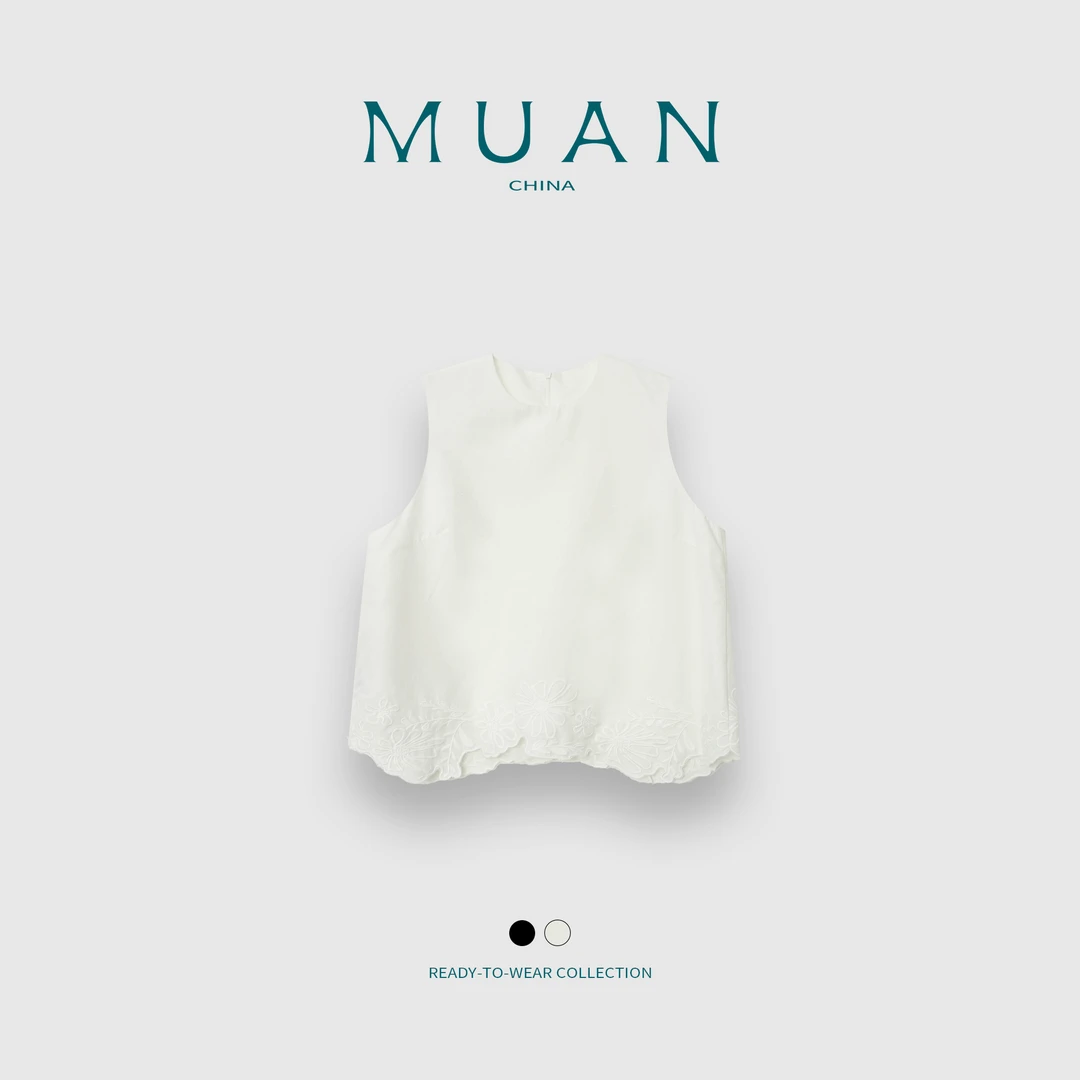 木岸 MUAN:《索菲亚背心》定制真丝百搭法式花边镂空背心女MJ-F8221