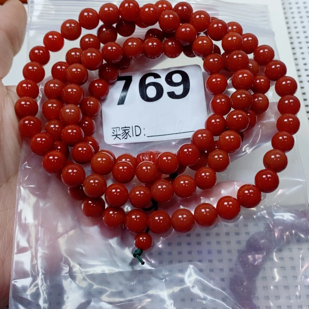 南红玛瑙手串未镶嵌婷**立多圈卡8