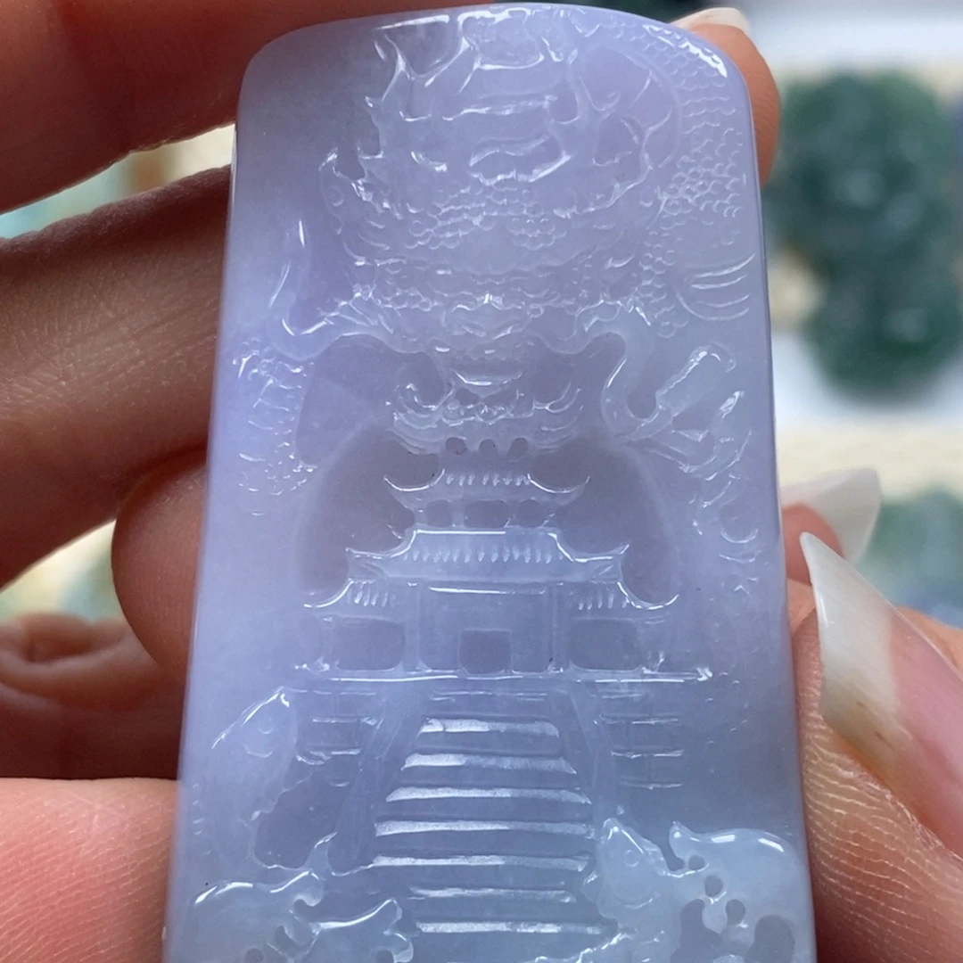 翡翠未镶嵌吊坠(不含链)府上有龙