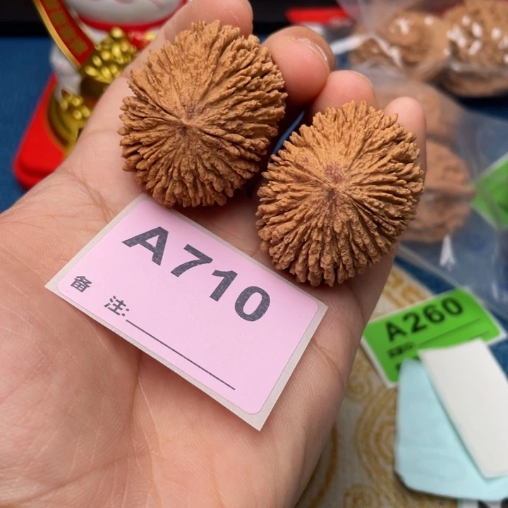文玩核桃把件核桃