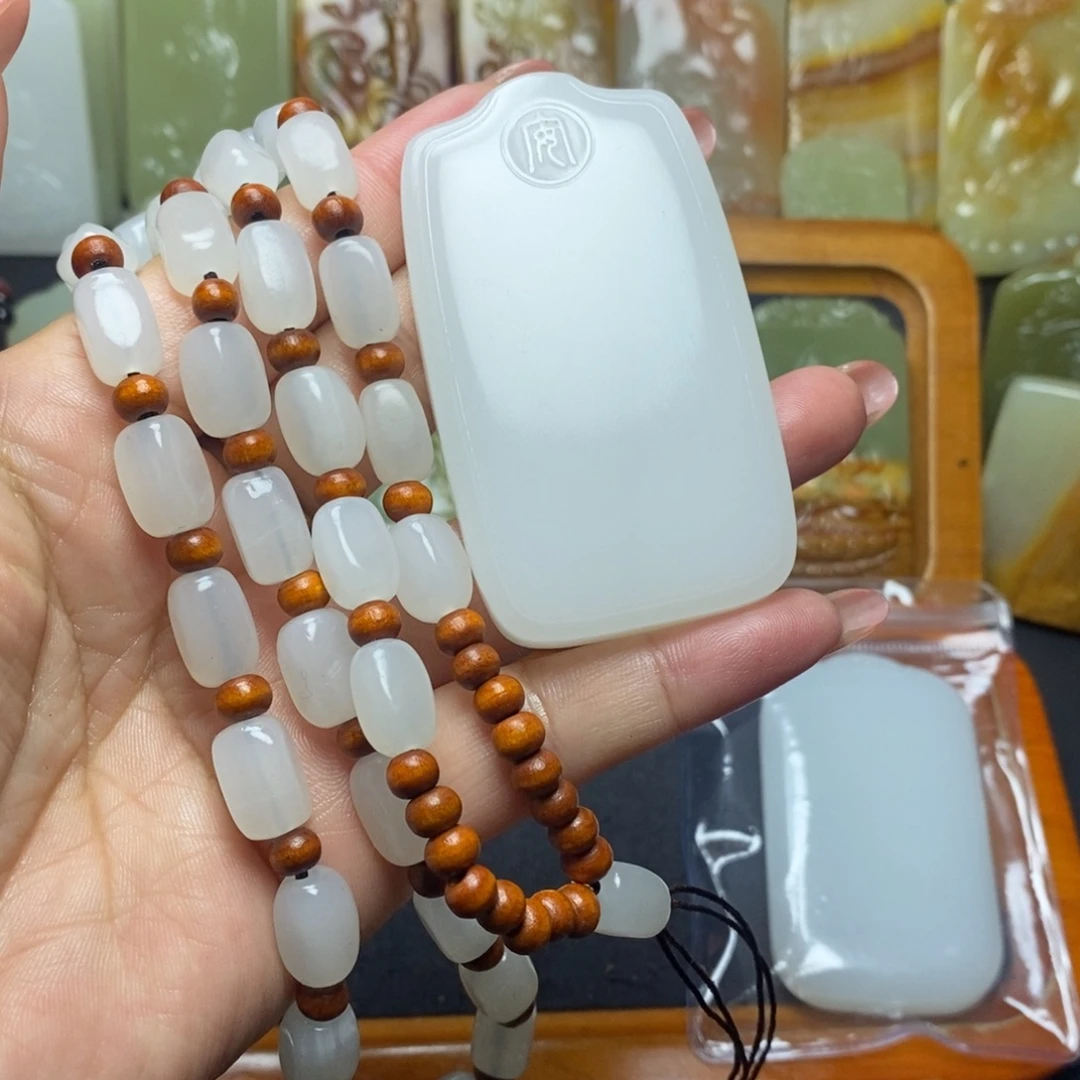 盆景石方解石无事牌