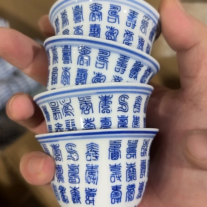 瓷片111111111111111111