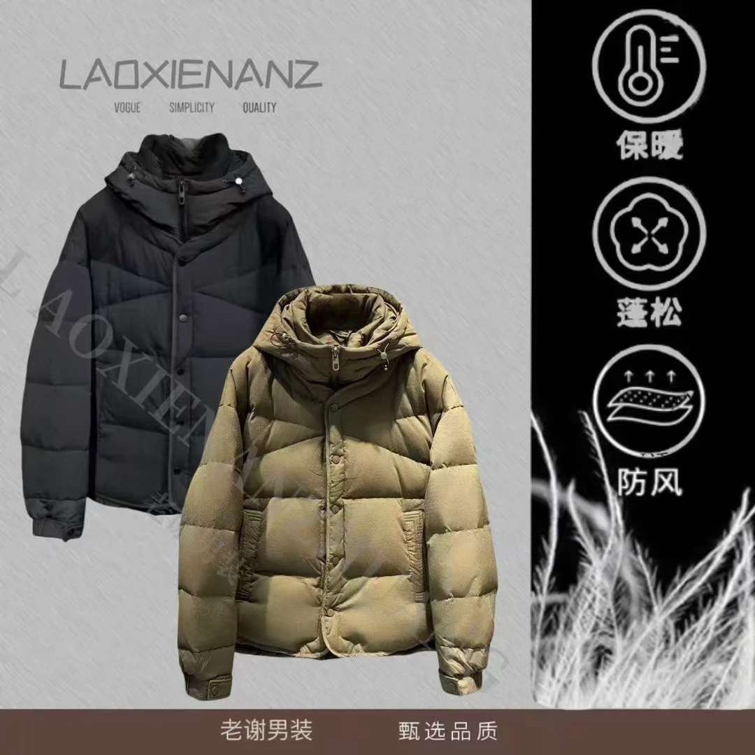 假两件连帽工装小众设计商场撤国标羽绒服-23268