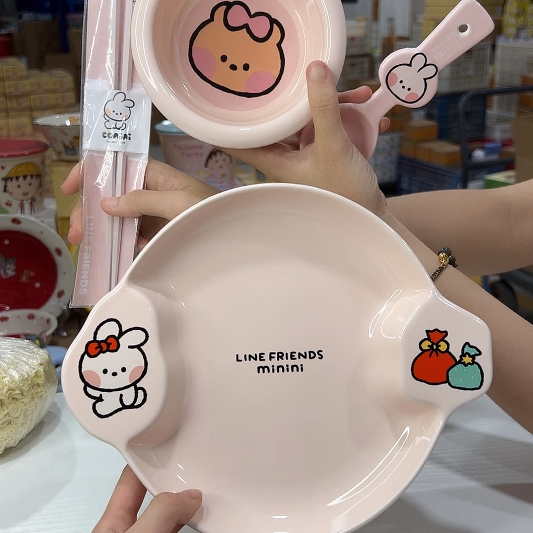 瓷311 233 陶瓷陶瓷陶瓷陶瓷