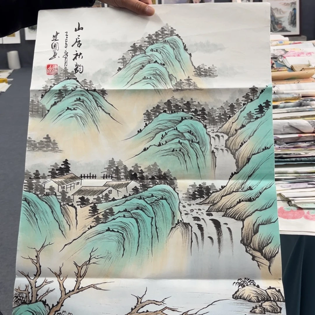 国画我们的目标是成为