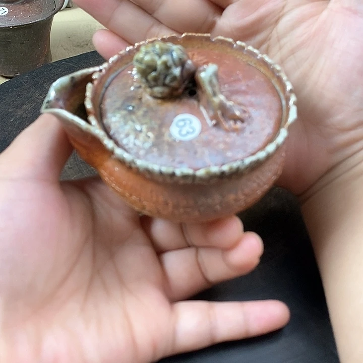 川宝福利柴烧茶器