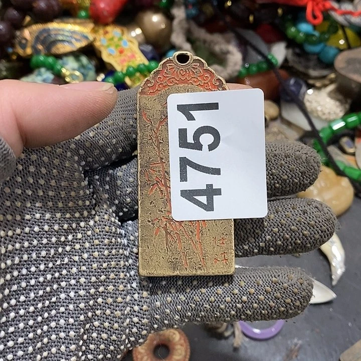 人*光明光明的时候就4751