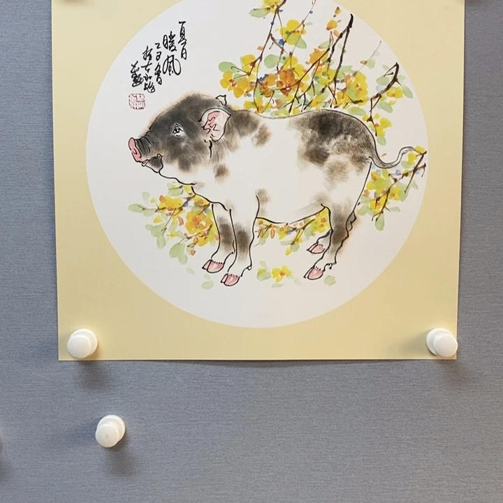 国画亲笔手绘原创