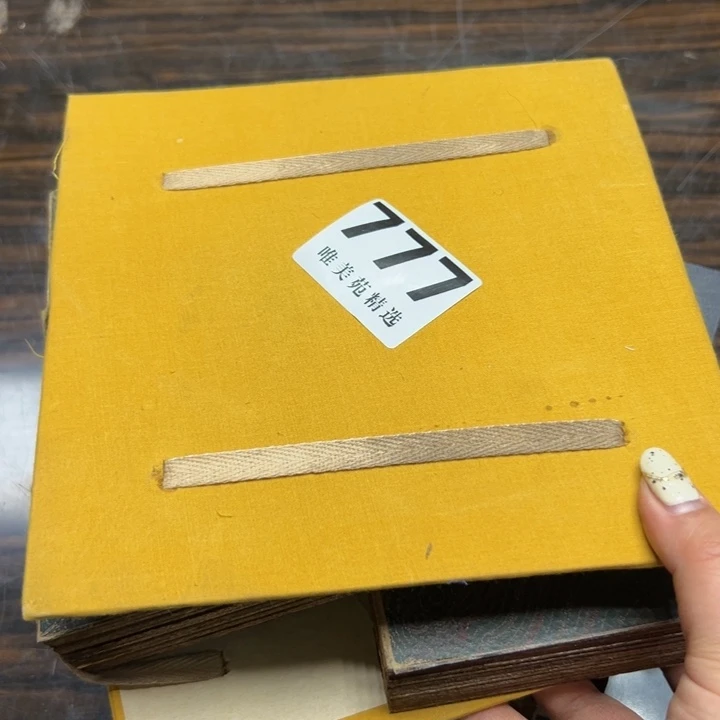 坐**涛精品瓷器精品系列