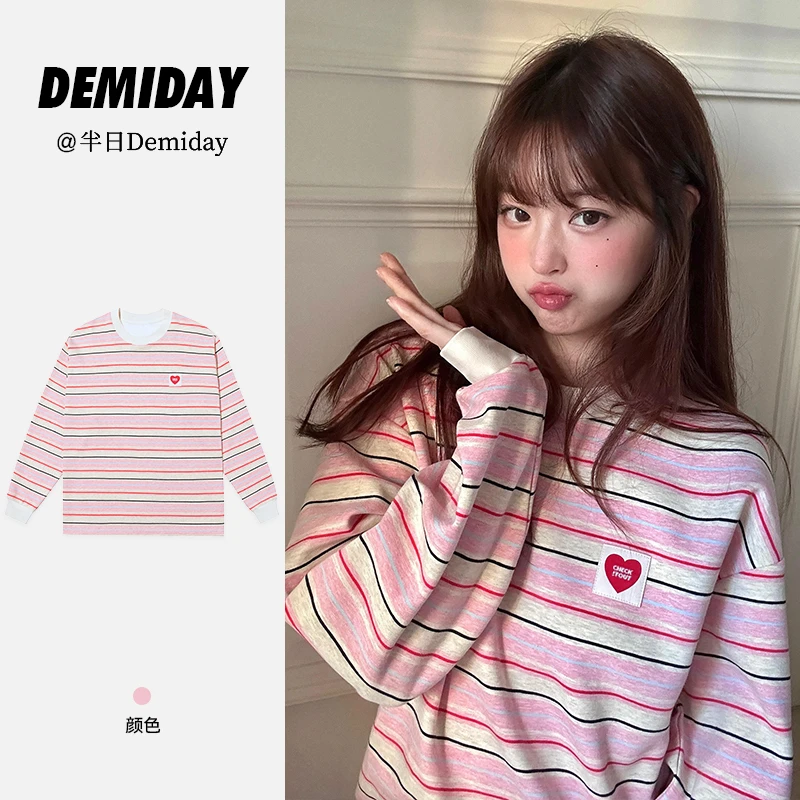 韩系粉色条纹爱心长袖卫衣女秋季2025新款宽松百搭T桖圆领上衣