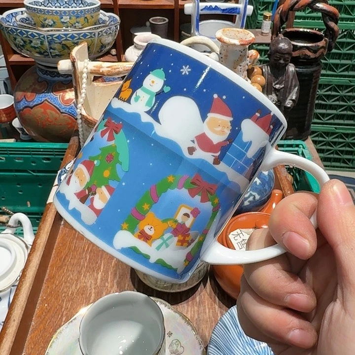 茶盏任意三单包邮