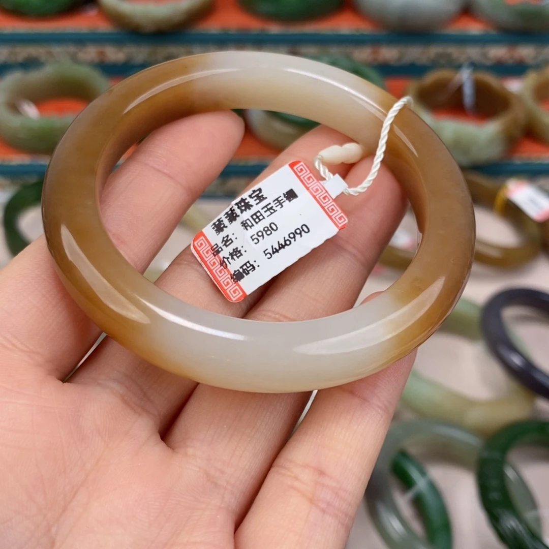 和田玉未镶嵌手镯且末天地糖手镯54.8#