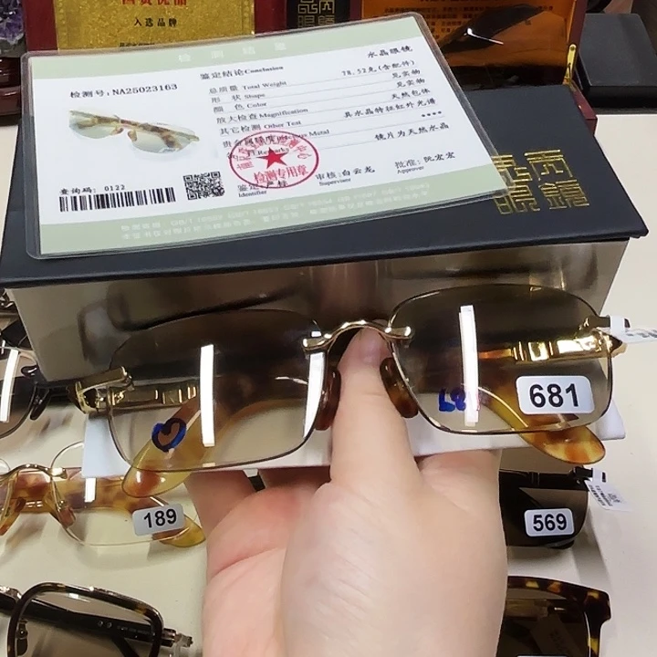 无框天然水晶假一赔万