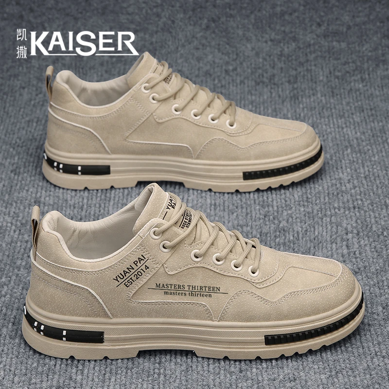 KAISER/凯撒·男鞋耐磨防滑软面劳保工作鞋男士潮流百搭运动休闲鞋