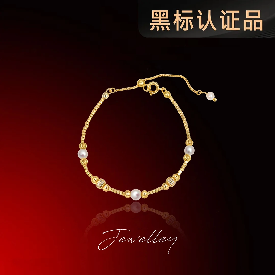 铜合金合成锆石手链 OuQ精致气质大气小众手链首饰女款CL210173