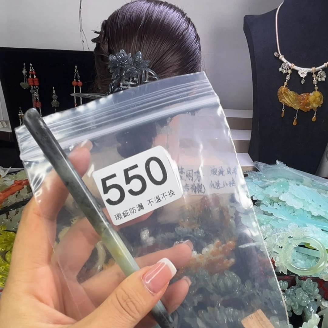 未镶嵌岫玉发饰音*