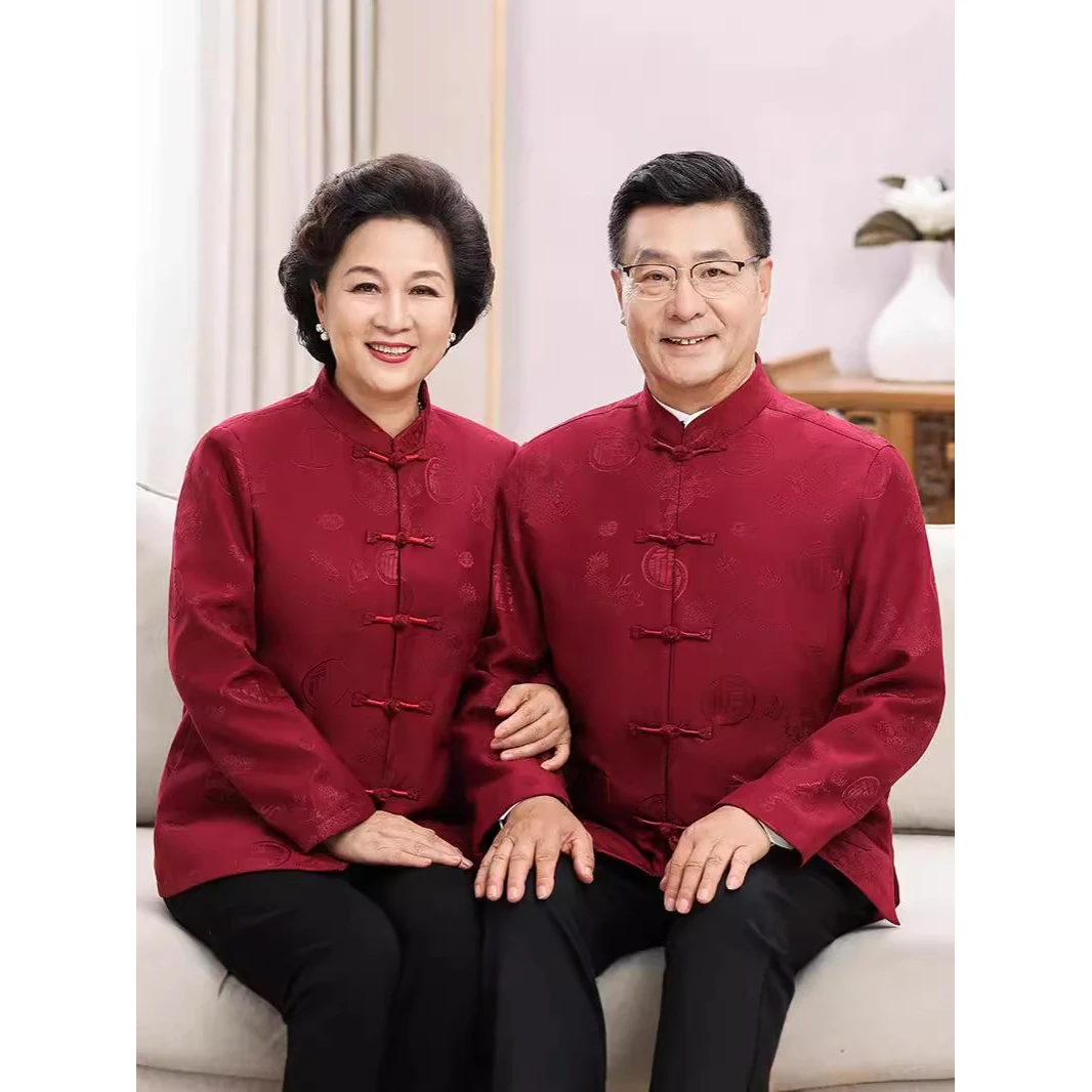 唐装男中老年秋冬秋装外套情侣装老人生日寿宴衣服爷爷奶奶婚宴服