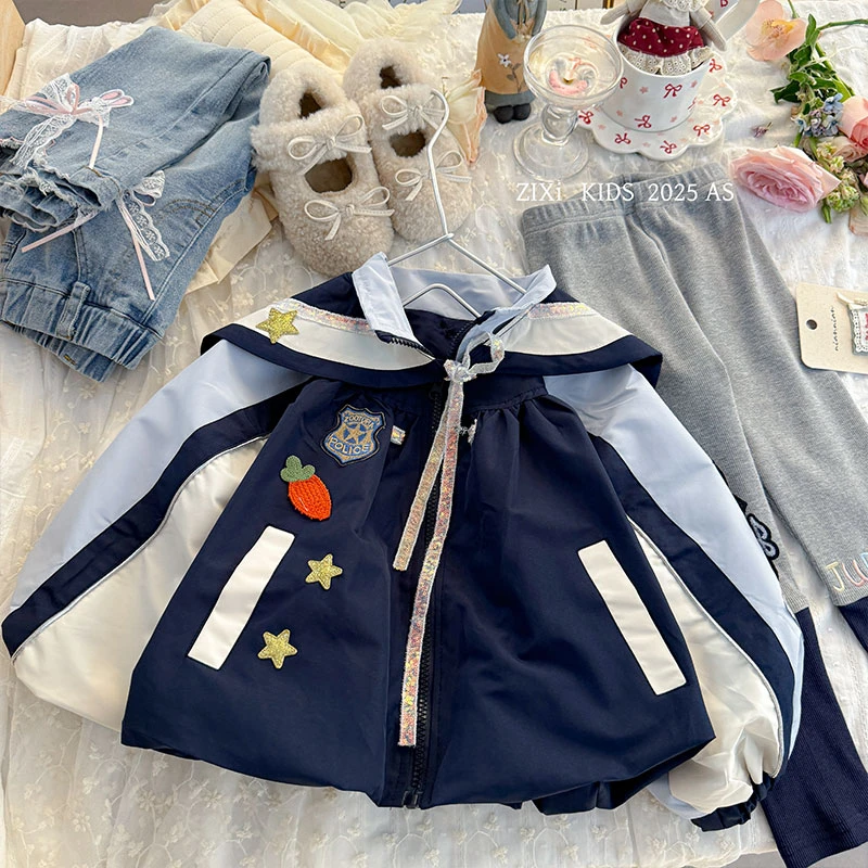 【糯米】兔子警官女童外套2025新款儿童女孩朱迪上衣ZXQ-10163