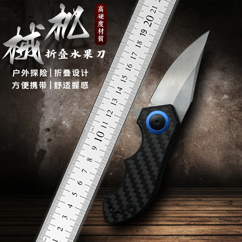 Q29Z  零误差 ZT0022迷你小折刀户外露营荒野高硬度口袋EDC工具刀