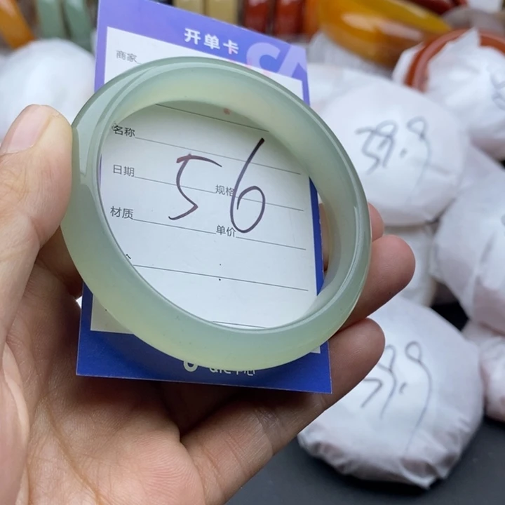 石英质玉未镶嵌手镯