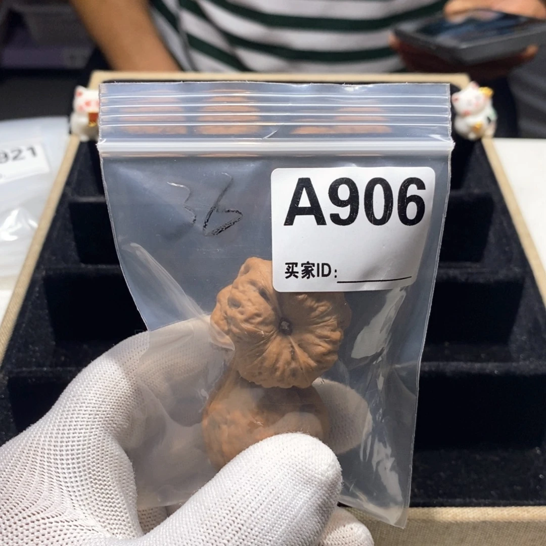 把件文玩核桃A906古蟾36（全）精