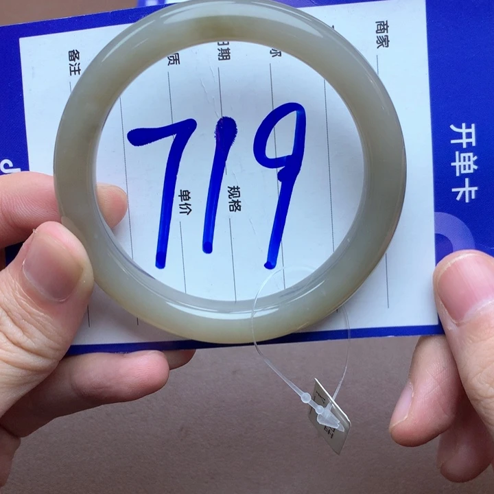 和田玉未镶嵌手镯58