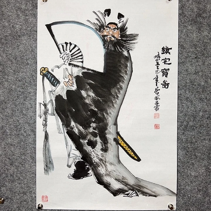国画手绘国画作品