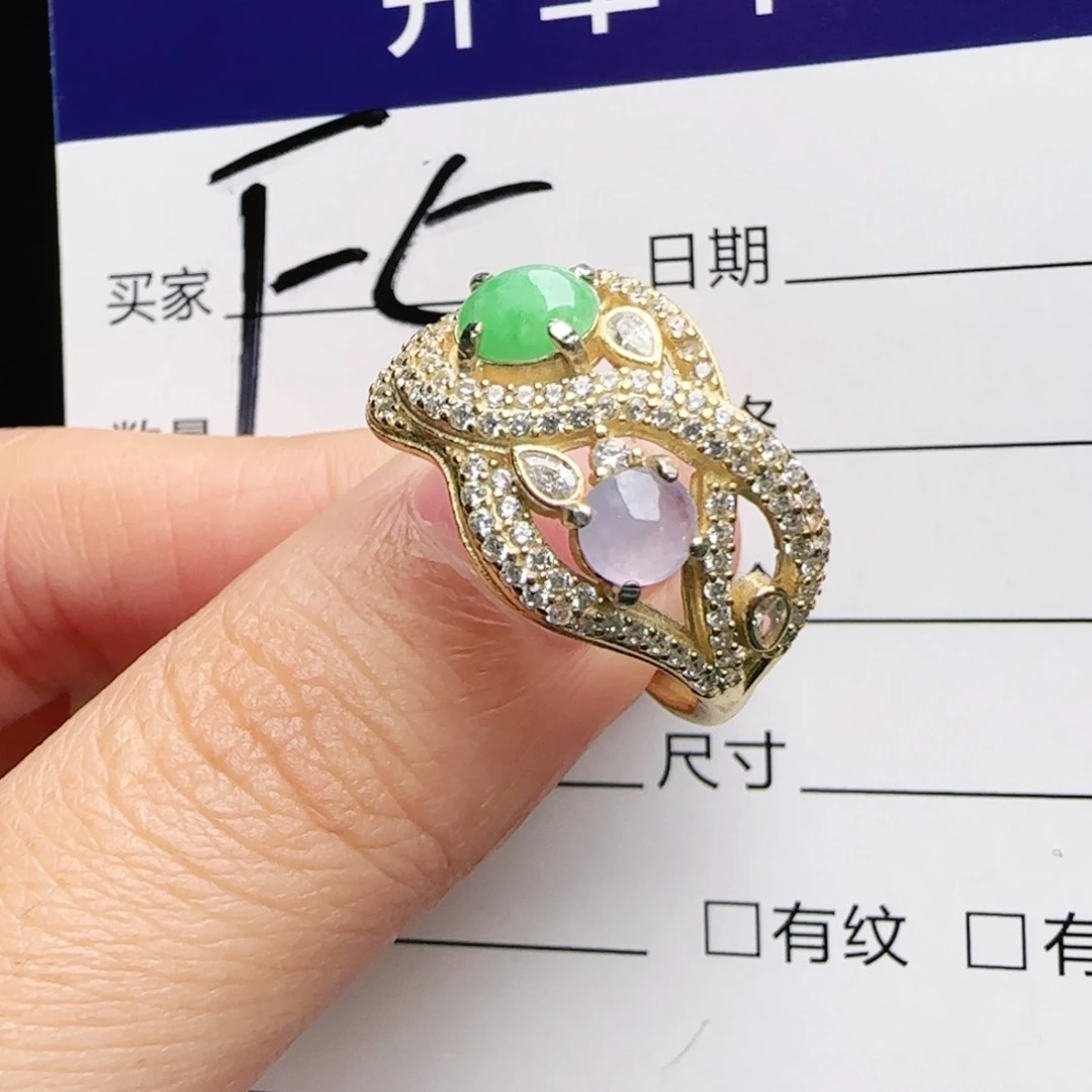 银S925镶嵌戒指翡翠