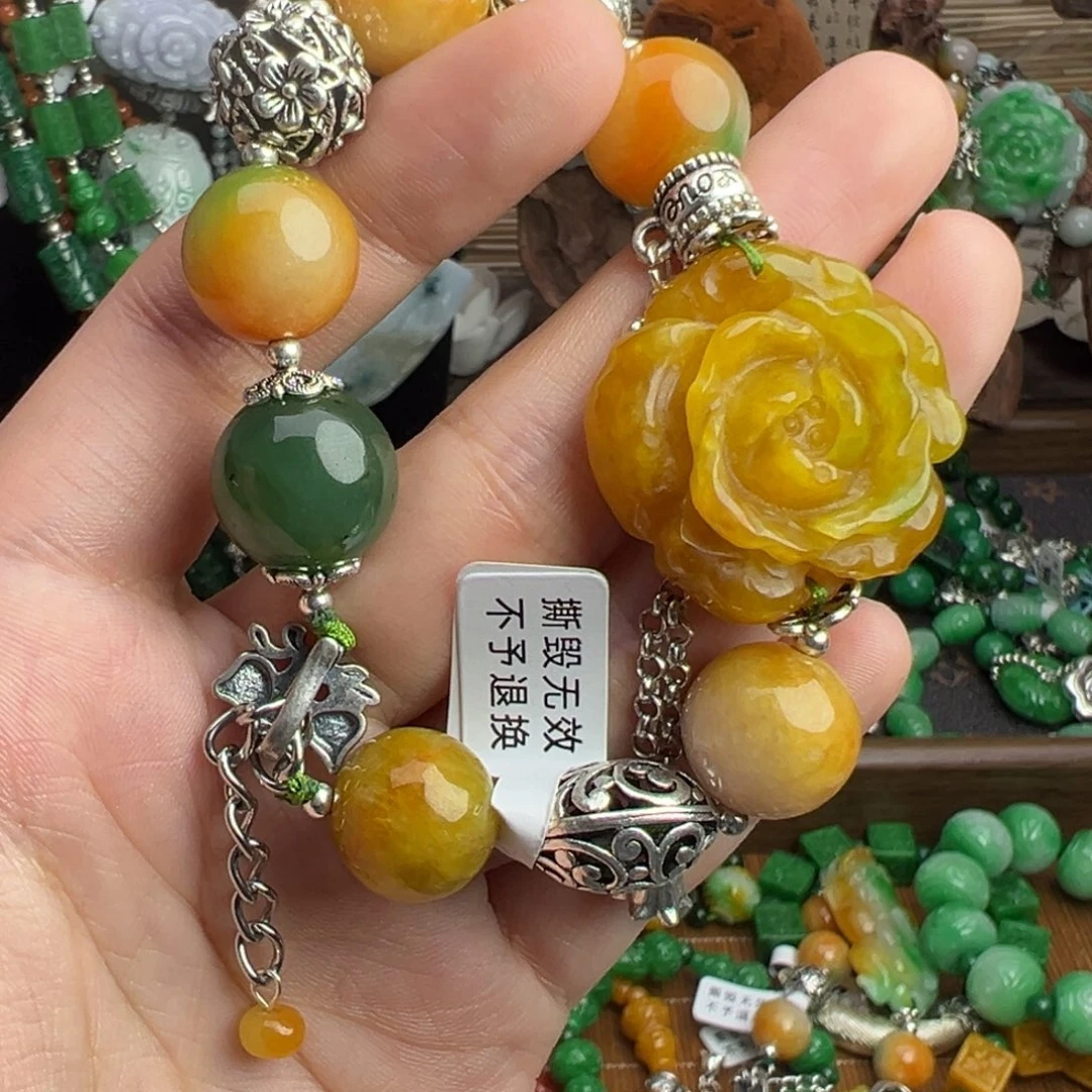 小***全颈饰未镶嵌翡翠吊坠